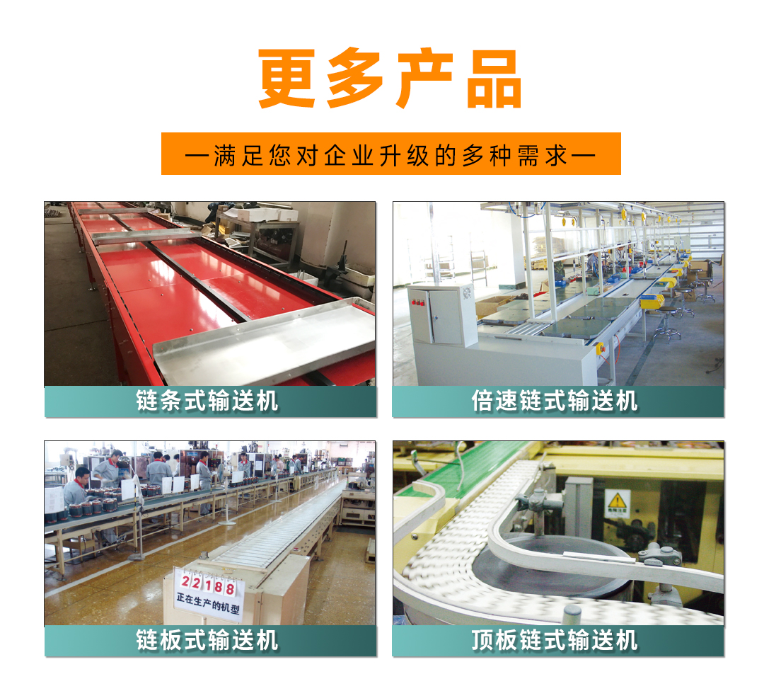 大連佳林設(shè)備制造有限公司