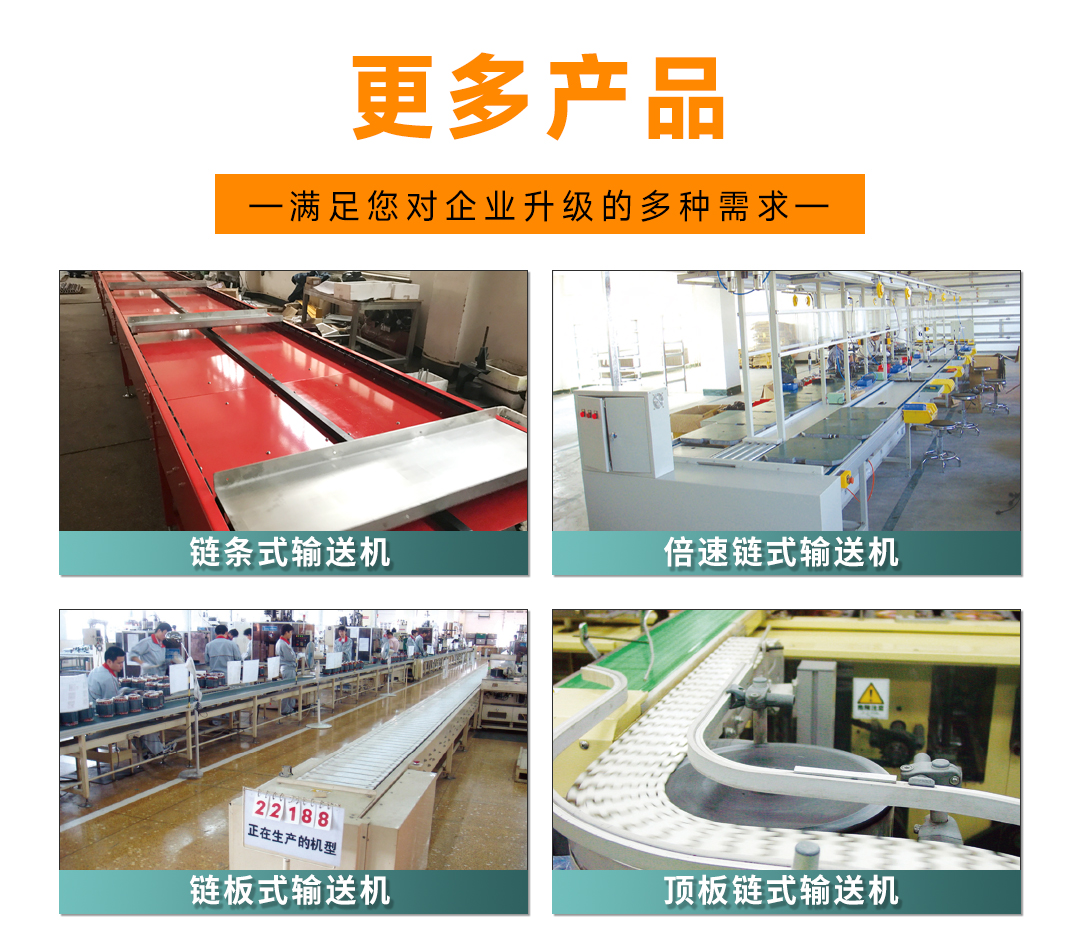 大連佳林設(shè)備制造有限公司