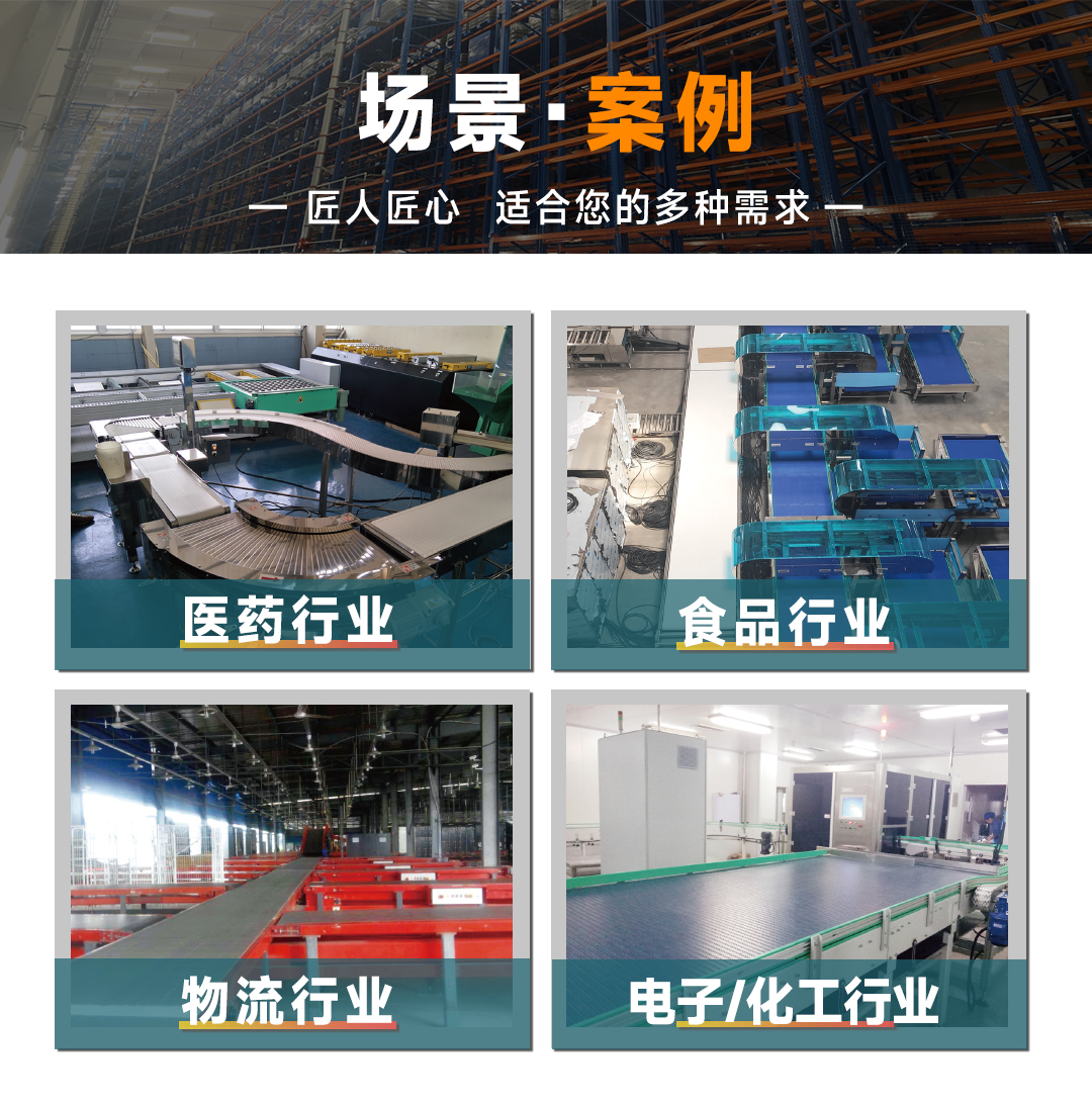 大連佳林設(shè)備制造有限公司