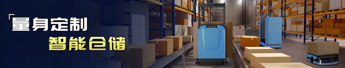 大連佳林設(shè)備制造有限公司 大連佳林設(shè)備制造有限公司