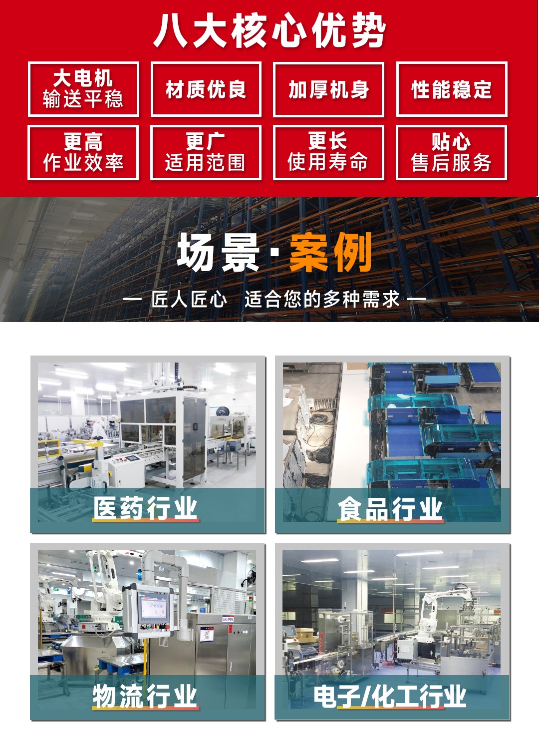 圖片關(guān)鍵詞 圖片關(guān)鍵詞