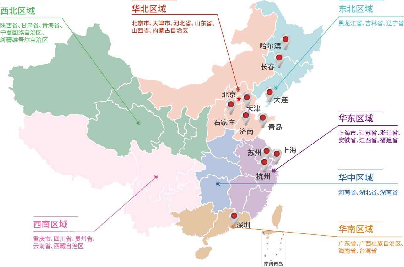 大連佳林設(shè)備制造有限公司 大連佳林設(shè)備制造有限公司