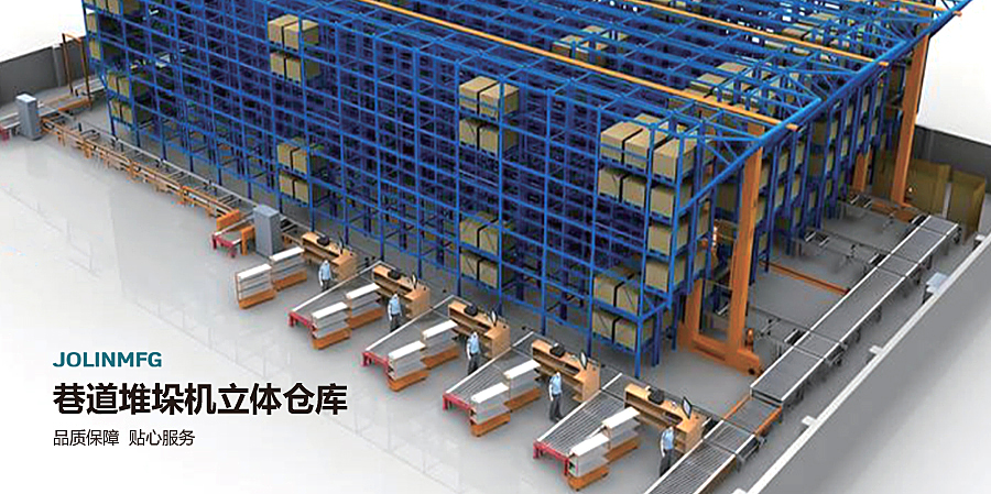 大連佳林設備制造有限公司