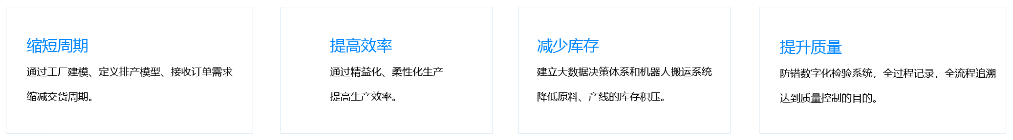 大連佳林設備制造有限公司