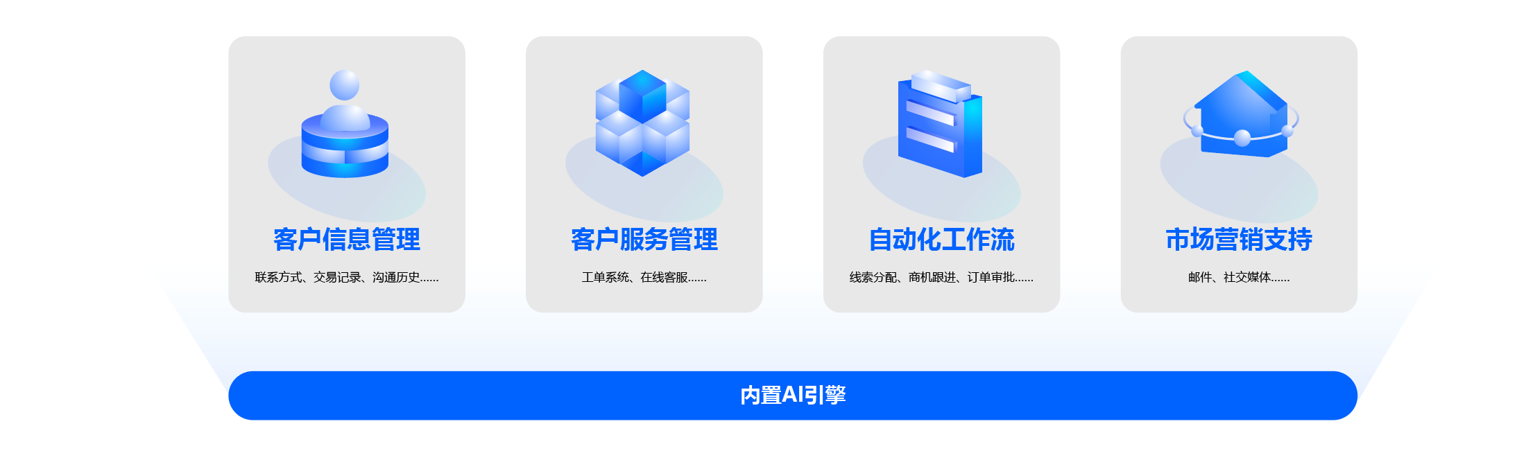 大連佳林設(shè)備制造有限公司