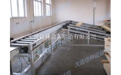 集成材爬坡鏈板輥道輸送線(xiàn)