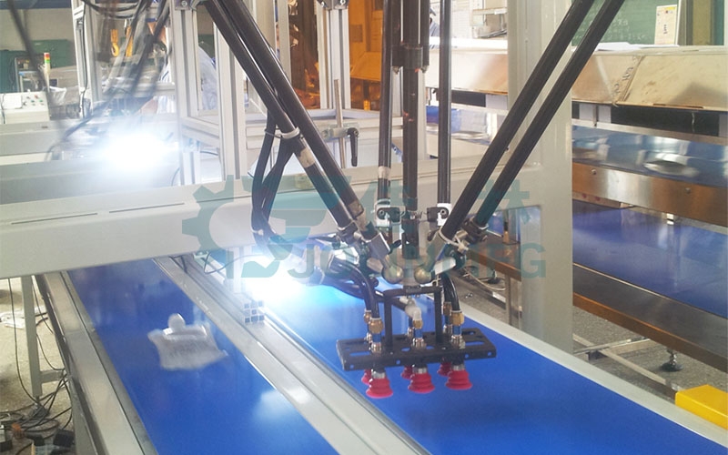 四軸并聯(lián)機器人