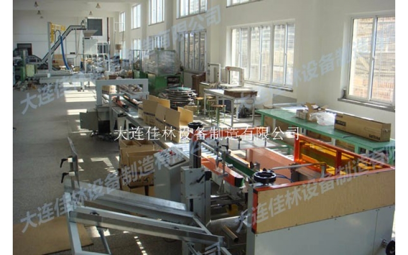 開(kāi)箱封箱捆包工字型封箱包裝線(xiàn)