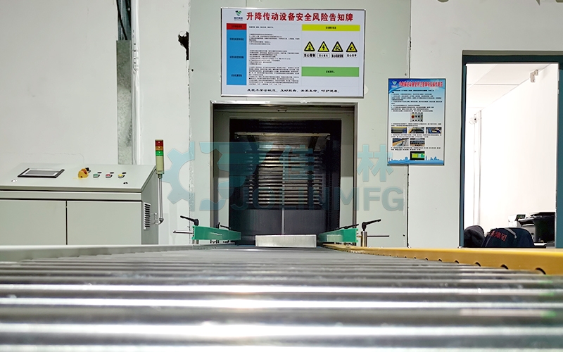 連續(xù)式提升機