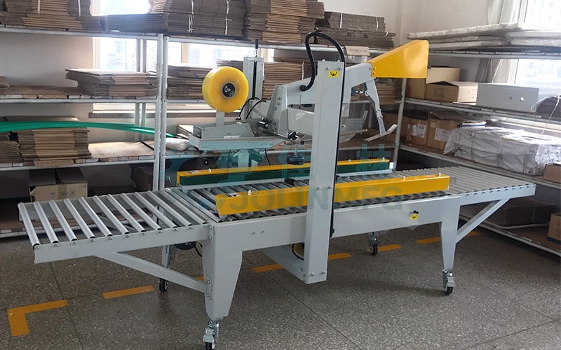 自動(dòng)折蓋封箱機(jī)