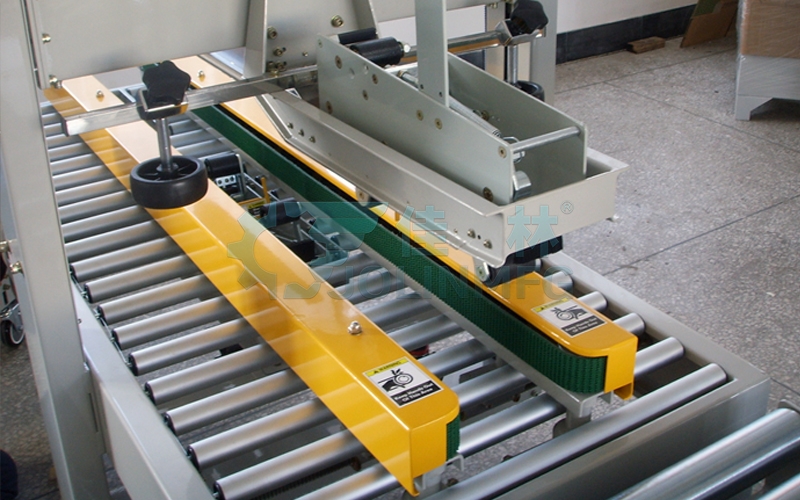 全自動角邊封箱機