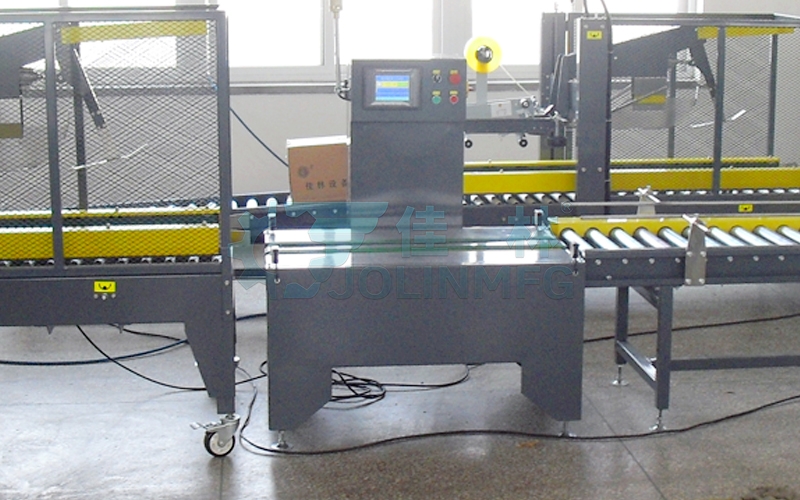 高精度檢重機(jī)