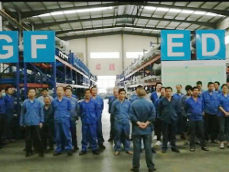 統(tǒng)一思想，努力前行