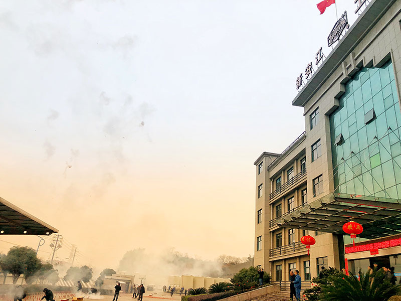 新起點，新征程~我們開工啦