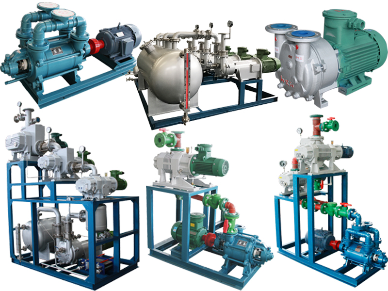 水環(huán)式真空泵、液環(huán)真空泵、真空機組