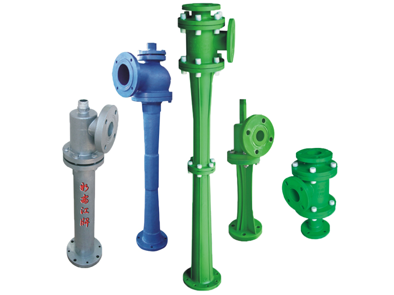 RPP系列水噴射真空泵、蒸汽噴射泵、大氣噴射泵