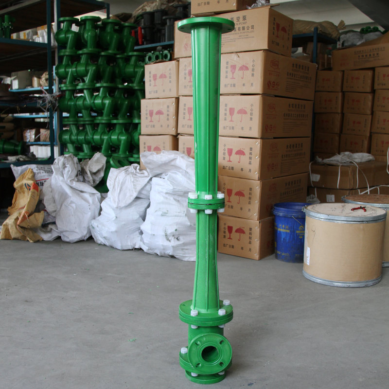 RPP系列水噴射真空泵、蒸汽噴射泵、大氣噴射泵 (4)