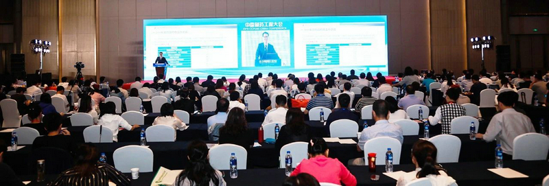 杭州新安江工業(yè)泵-第84屆中國國際醫(yī)藥原料藥／中間體／包裝／設(shè)備交易會(huì)（API China） (4)