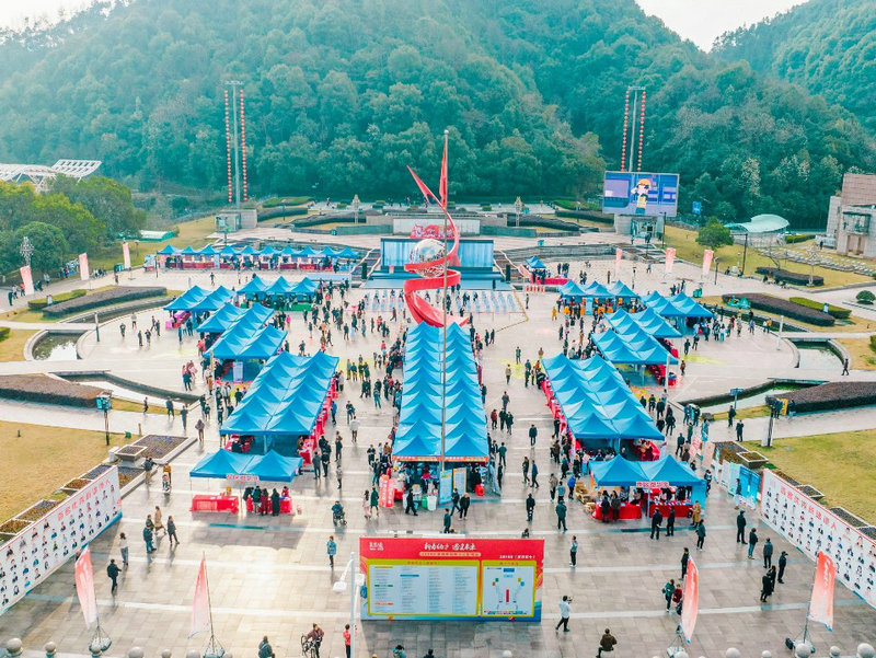 我司喜獲“畝均績(jī)效優(yōu)質(zhì)制造企業(yè)”等榮譽(yù) 我司喜獲“畝均績(jī)效優(yōu)質(zhì)制造企業(yè)”等榮譽(yù)