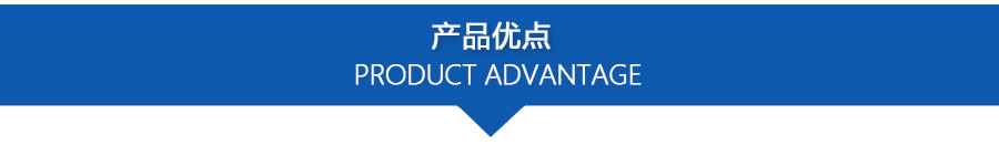 PPZJL(G)系列真空計(jì)量罐、抽濾槽_06